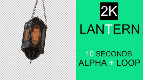Swinging Decorative Lantern Animation for Festive Celebrations