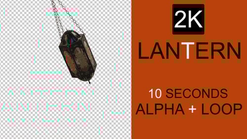 Animated Decorative Ramadan Lantern Swinging with Alpha Channel