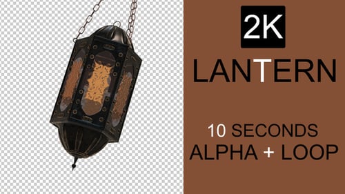 Ramadan Decorative Lantern Loop Animation