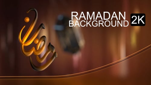 Ramadan-Hintergrund