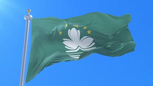 Drapeau de Macao