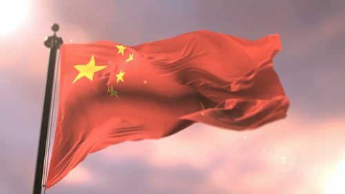 Realistic Waving Flag of China Animation