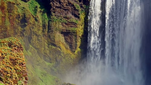 Seljalandfoss Waterfall. Beautiful Summer Sunny Day. Iceland