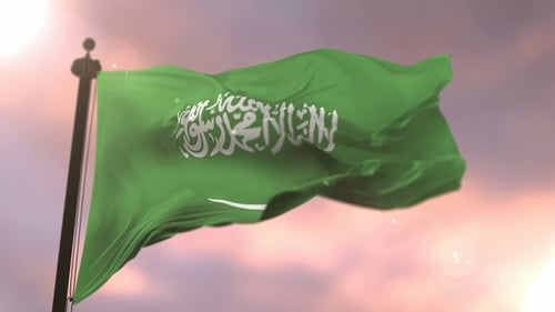 Waving Saudi Arabian Flag Animation with Soft Sky Background