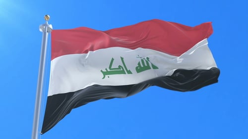 Drapeau de l'Irak agitant
