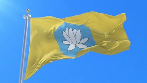 Realistic Waving Buddhist Flag Animation with Lotus