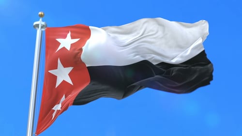 Drapeau de la ville de Laredo du Texas aux États-Unis