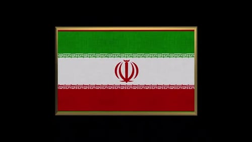 3D Iran Flag Spinning in Golden Frame