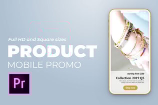Product Promo