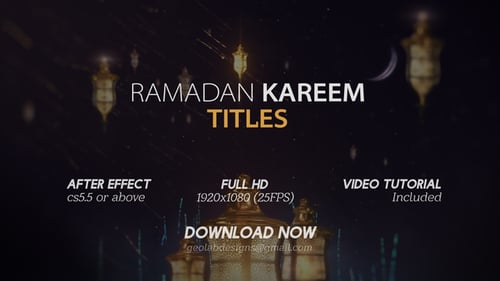 Títulos de Ramadan Kareem