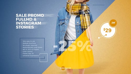 Promoción de rebajas Stomp & Stories