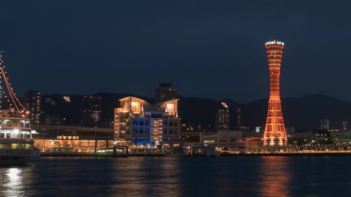 Port At Night