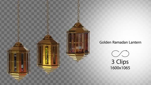 Elegant Golden Ramadan Lanterns Gently Swaying