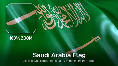Waving Flag of Saudi Arabia Seamless Loop