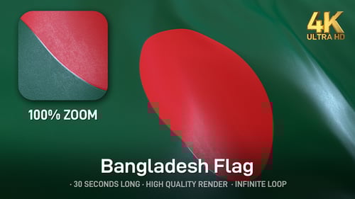 Realistic 3D Waving Flag of Bangladesh