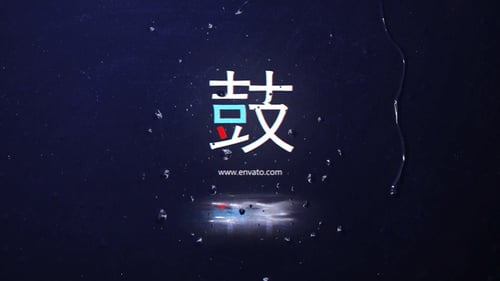 Dynamic Glitch Logo Opener with Digital Distortion Effects