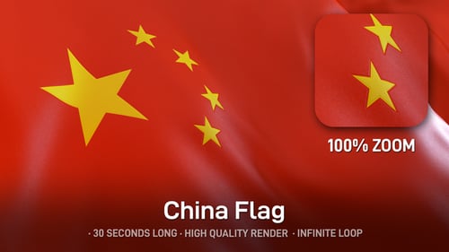 Animated China Flag Waving Seamless Loop