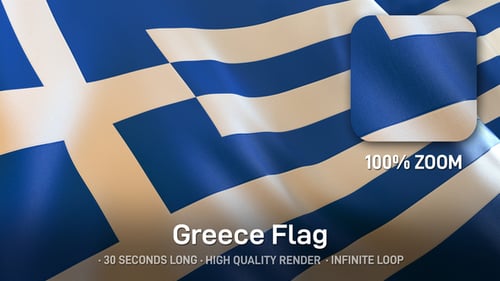 Seamless Loop of Waving Greece National Flag