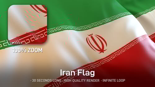 Waving Flag of Iran Seamless Loop