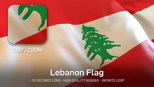 Waving Flag of Lebanon: National Emblem Animated Loop