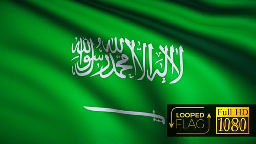 Waving Saudi Arabia Flag Seamless Loop Animation