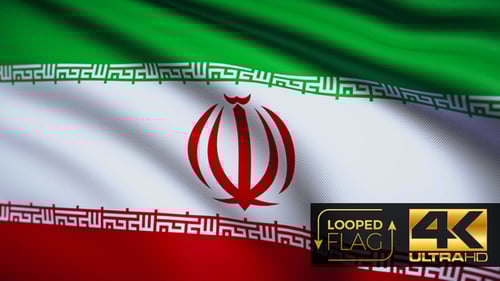 Realistic Waving Iran National Flag Loop
