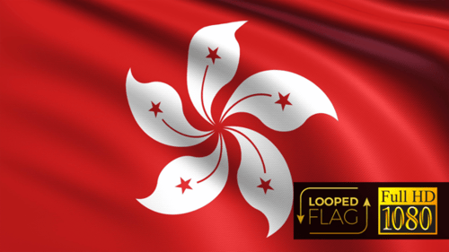 Waving Hong Kong National Flag Loop Animation