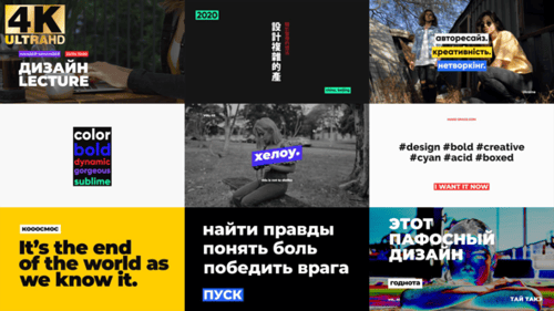 Self-Sized Boxed Titles