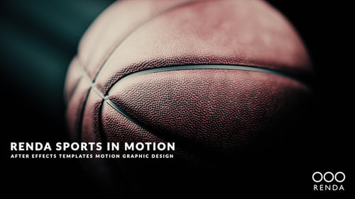 Rotierende Basketball-Hintergrund