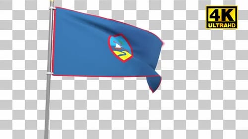 Guam Animated Flag (4k)