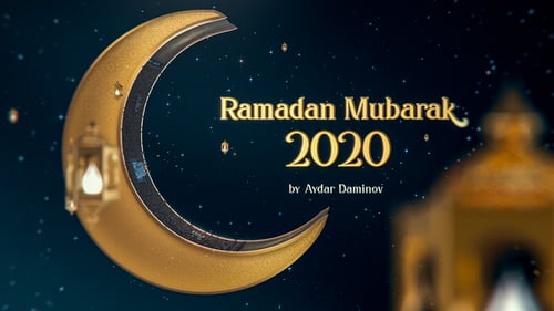 Ramadan Greetings