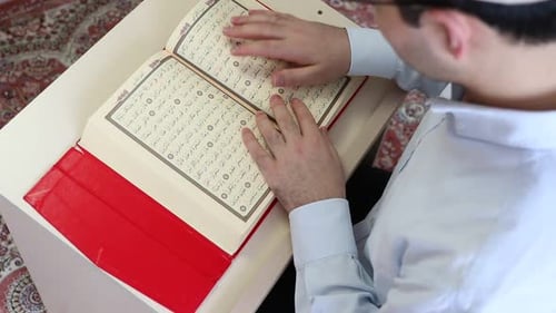 Reading Quran