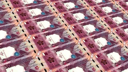 Qatar Money / 50 Qatari Riyal 4K