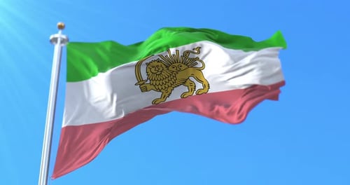 Drapeau de la dynastie Pahlavi, Perse, Iran