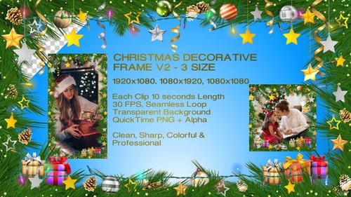 Animated Christmas Holiday Decorative Frame
