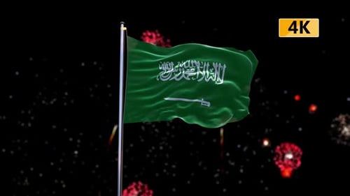 Saudi Arabia Flag Waving with Celebration Fireworks