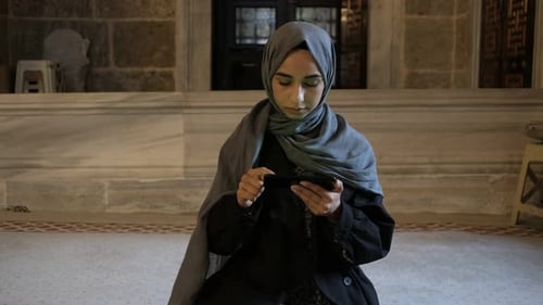 Koran mit Handy lesen