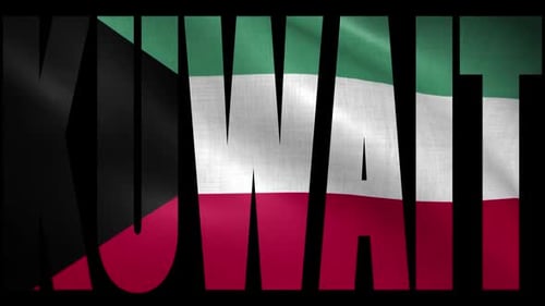 Kuwait Flag Waving Text Reveal Animation