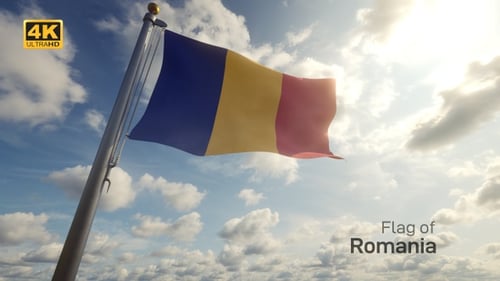 Realistic Waving Romanian Flag on Pole