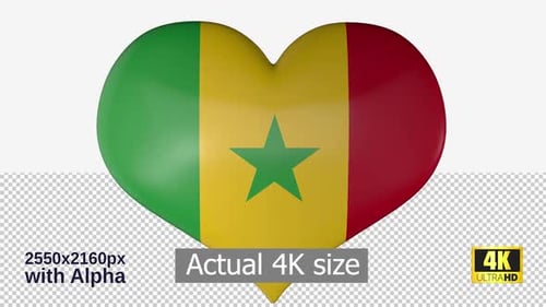 3D Glossy Senegal Flag Heart Rotating Animation