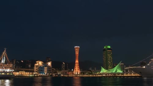 Kobe Port
