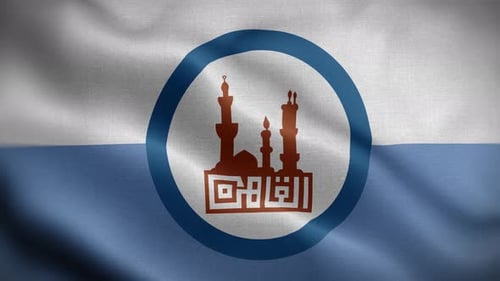 Animated Islamic Flag with Mosque Emblem