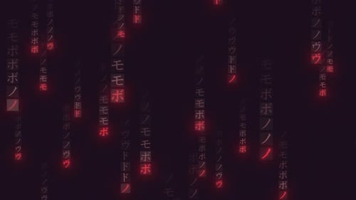 Digital background matrix. Binary computer code