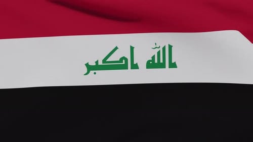 Realistic Waving Iraq Flag with Arabic Inscription