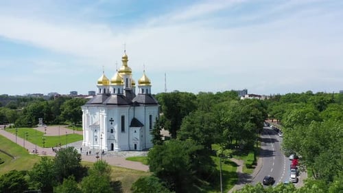 paisaje de la ciudad de Chernigov