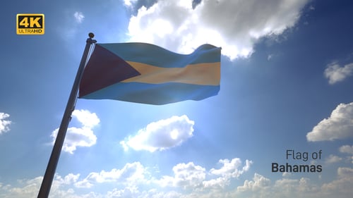 Bahamas National Flag Waving in Sunny Blue Sky