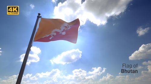 Drapeau du Bhoutan sur un mât V4 - 4K
