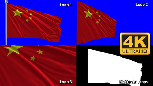 Realistic Waving Flag of China Animation Loop