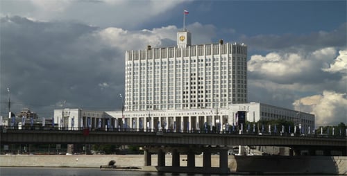 Moscow, Russia, View On The Government House