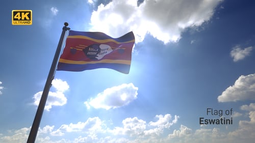 Eswatini National Flag Waving in Sunny Sky 3D Animation